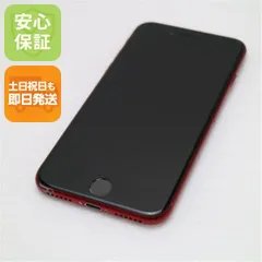 美品 SIMフリー iPhone SE3 第3世代 256GB プロダクトレッド スマホ 白ロム  土日祝発送OK 09000