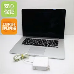 2026年最新】MacBoOK pro 2015 i7 16gbの人気アイテム - メルカリ
