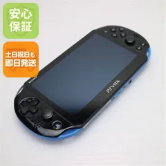 美品 PCH-2000 ブルー/ブラック 即日発送 game SONY PlayStation 本体 土日祝発送OK 09000