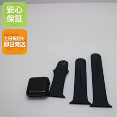 美品 Apple Watch series3 42mm GPSモデル スペースグレイ 即日発送 Apple  土日祝発送OK 09000