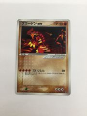 ポケモンカード グラードンex プロモ 002/ADV-P - メルカリ