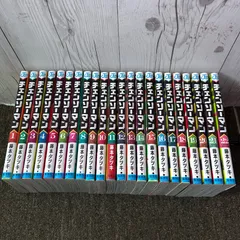 送料無料 チェンソーマン 1〜22巻　セット　全巻
