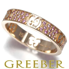 2026年最新】K18 パヴェ サファイアリングの人気アイテム - メルカリ