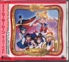 THE BEST / COLOR/CD/ベスト/カラー/ダイナマイトトミー - メルカリ