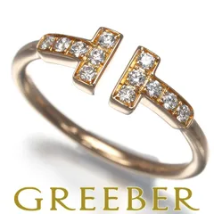 ティファニー リング ダイヤ ダイヤモンド Tワイヤー 9.5号 K18PG #182980