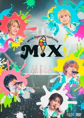 M!LK CONCERT TOUR 2025 「M!X」[初回限定盤][2DVD + Photobook] - M!LK