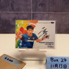 BBM 2025 INFINITY 松山奈未 直筆サインカード - メルカリ