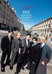 M!LK 10th ANNIVERSARY PHOTOBOOK〜パリじゃん〜