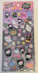サンリオ ハローキティ かわいいおばけシール 2010年