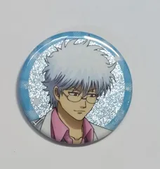 坂田銀八 坂田銀時 銀魂 3年Z組銀八先生 ランダム 描き下ろし缶バッジ さいほうVer. グッズ 缶バッジ 缶バッチ カンバッチ カンバッジ