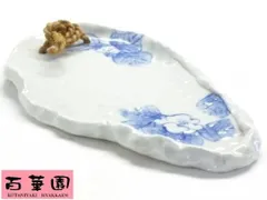 2026年最新】藍九谷の人気アイテム - メルカリ