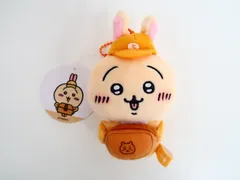 ちいかわ うさぎ ちいかわマーケット限定 働くスタッフさんマスコット ちいかわマーケット 働くスタッフさんマスコット（うさぎ） | ちいかわ
