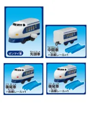 カプセルプラレール 過去と未来が交錯する今昔物語編　0系新幹線 全３種4両セット 先頭車 ゼンマイ車 1両 & 中間車+直線レール1本 1両 & 後尾車+曲線レール1本 2両