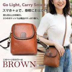 レディース スマホショルダー ミニバッグ★ブラウン★スマホバッグ スマホポーチ スマホポシェット ミニショルダーバッグ 小さい 小さめ 小型 ミニショルダー サブバッグ 肩掛け 斜め掛け 斜めがけ お財布ショルダー お財布ポーチ レザー調 スマフォ