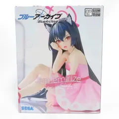 中古 未開封品 Yumemirize ブルーアーカイブ セリカ  SEGA/セガ フィギュア pr02684