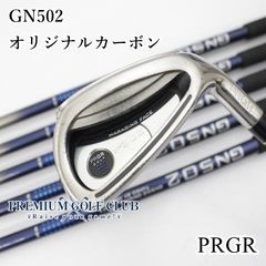 Item thumbnail for item 7627d367-549a-4a03-88ce-d26cb67f04c8