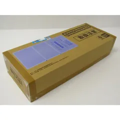 未開封品 ワンピース カードゲーム 2nd ANNIVERSARY SET プレミアムバンダイ限定 トレカ ◆CD411