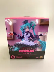 【未使用品】 グッスマくじ 初音ミク 2025 Autumn A賞　ねんどろいど 初音ミク めがねカフェVer. フィギュア 【053-260126-zi-07-min】