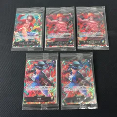 ワンピカード セブンイレブン限定 キャンペーンカード ルフィ エース サボ 5枚セット 未開封