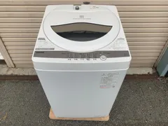 2026年最新】東芝 洗濯機 2021の人気アイテム - メルカリ