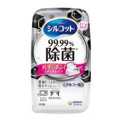 Item thumbnail for item 660088a6-e80d-4904-827f-aeaa9ba8a2c5