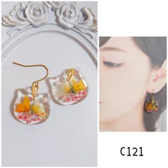 c121 ねこ 押し花 パール ハンドメイド ピアス イヤリング