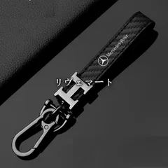 人気商品 メルセデス・ベンツ★深錆色/カーボン調車用キーホルダー 車のキーチェーン キーリング ストラップ 金属製 PUレザー メンズ レディース兼用 紛失防止A260126