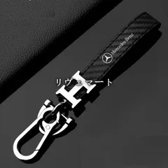 人気商品 ★メルセデス・ベンツ★シルバー/カーボン調★ 車用キーホルダー 車のキーチェーン キーリング ストラップ 金属製 PUレザー メンズ レディース兼用A260126