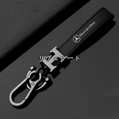 2026年最新】メルセデスストラップの人気アイテム - メルカリ