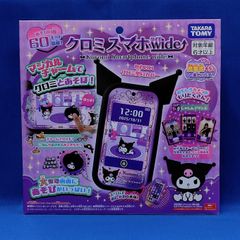 ムニキスゼロ 4BOXセット ポケモンカードMEGAメガ 拡張パック