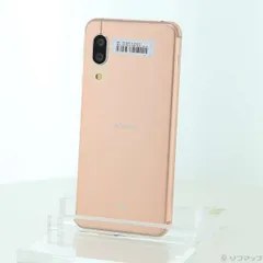 2026年最新】aquos sense3 lite カッパーの人気アイテム - メルカリ