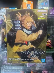 僕のヒーローアカデミア ヒロアカ TOGA(トーガ) フィギュア -Christmas EveL ヴィランズ-DX