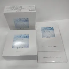 2026年最新】炭酸パック ユレイルの人気アイテム - メルカリ