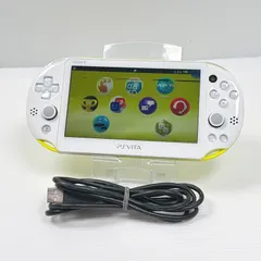 2026年最新】PS Vita PCH-2000 グリーンの人気アイテム - メルカリ