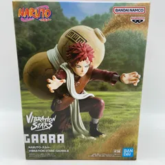 NARUTO　ナルト　VIBRATION STARS　GAARA　我愛羅　Ⅱ　プライズ　フィギュア　バンダイ　バンダイナムコ　バンプレスト　（ME28-3419）