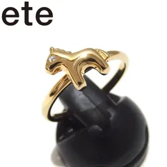 2026年最新】ete 猫 リングの人気アイテム - メルカリ