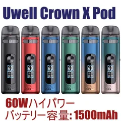 新品 Uwell Crown X 電子タバコ 本体 ポッド型デバイス 1500mAh 内蔵バッテリー 5.3ml 大容量 最大60W 出力調整 0.3Ω 0.6Ω コイル付 カラー画面 Type-C充電