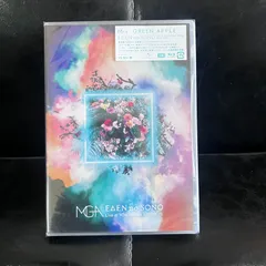 2026年最新】eden no sonoの人気アイテム - メルカリ