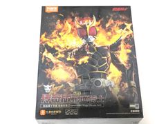 ウルトラマン 中国限定 五帝王 ファイブキング トライキング blokees