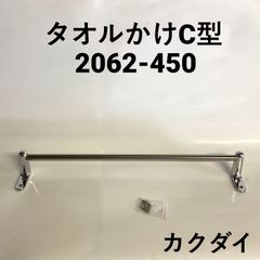 Item thumbnail for item e3c8c753-1bd3-4323-848f-c07be4b0bd02