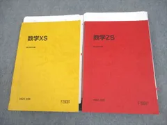 2026年最新】松永_光雄の人気アイテム - メルカリ