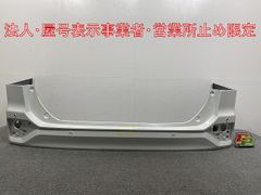 タント L375S/L385S 純正 リアガーニッシュフィニッシャー 76802-B2040