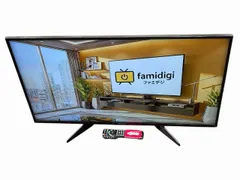 2026年最新】viera th-43ex600の人気アイテム - メルカリ