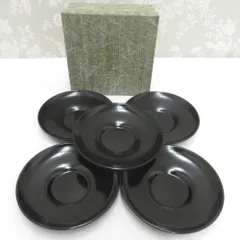 骨董・民芸品 輪島塗 茶托 5枚組 黒 無地 漆器 漆芸 箱有