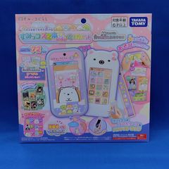 ムニキスゼロ 4BOXセット ポケモンカードMEGAメガ 拡張パック