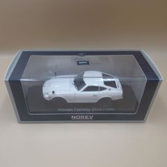 Nissan Fairlady Z 300ZR 1986 国産名車コレクション - メルカリ