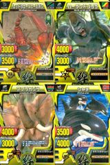 ux363 グレートアニマルカイザー フレンドカード 4枚セット ゴリラ