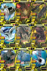 ux363 グレートアニマルカイザー カード 9枚セット ジョーカー