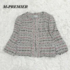 M-PREMIER ノーカラー ツイードジャケット トリコロールカラー　38