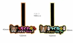 専用ページです★